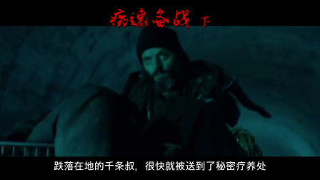 疾清最新動態及小巷深處的獨特風情，一家特色小店探秘