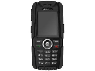 樂目最新手機，探索自然美景的絕佳伴侶