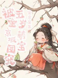 萌寶千里最新觀察，深度解讀現代家庭親子關系的獨特魅力