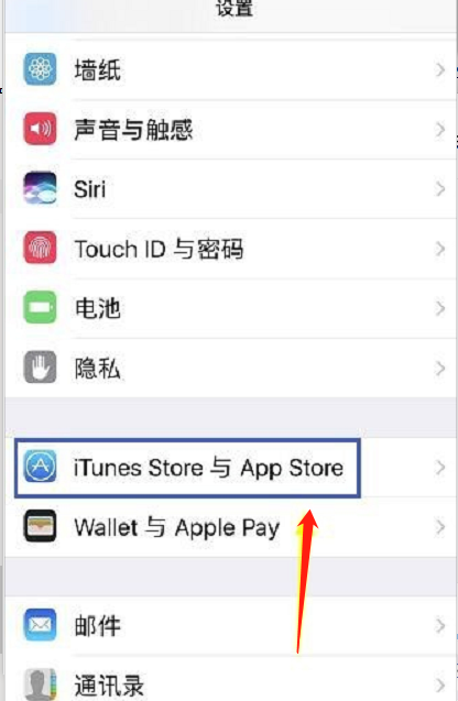蘋果最新軟件更新，踏上一場自然美景之旅，探尋內心平和與寧靜