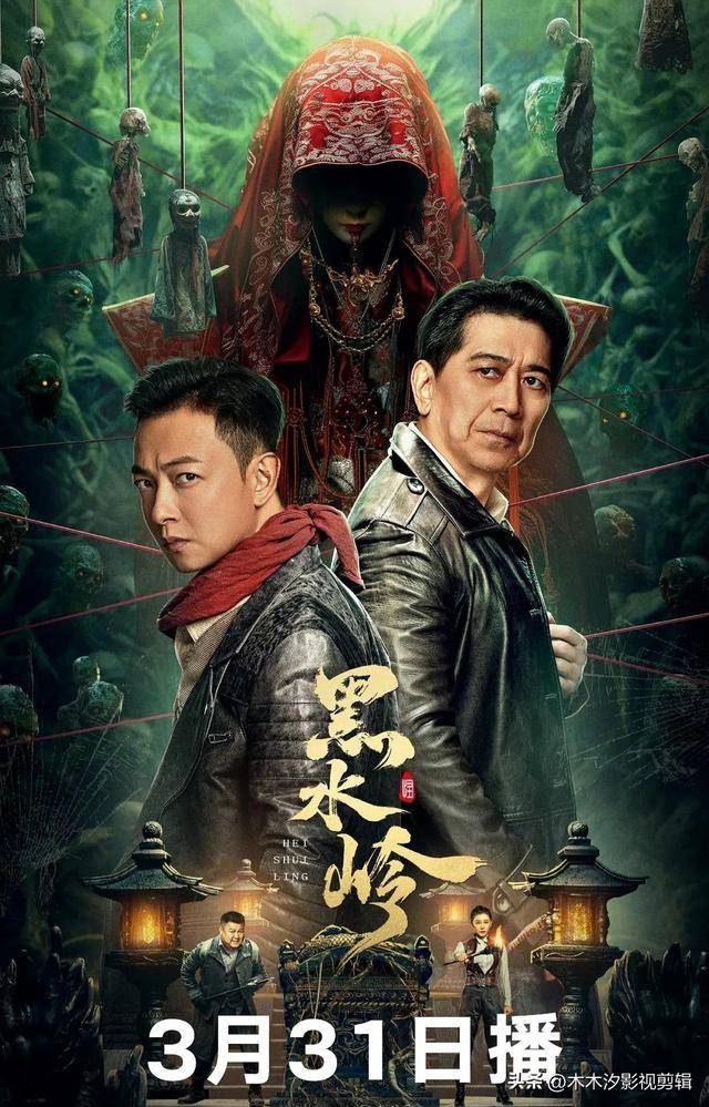 近期熱門電影上映時間表及觀影指南,最新電影推薦與觀影指南