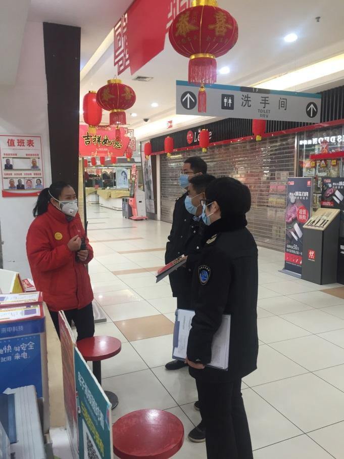 青島市疫情最新通知解析,多方觀點與個人立場探討