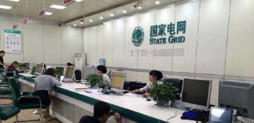 ??公務員最新崗位獨家揭秘！??