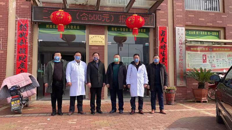 安徽疫情最新防控進展，科技助力守護健康新生活