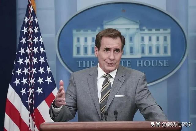 美國對中國政策最新探析與展望