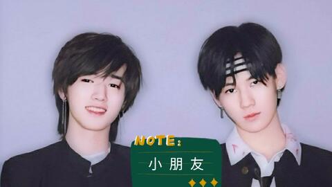 揭秘張真源與宋亞軒的最新動(dòng)態(tài)，明星風(fēng)采與成長(zhǎng)軌跡一探究竟