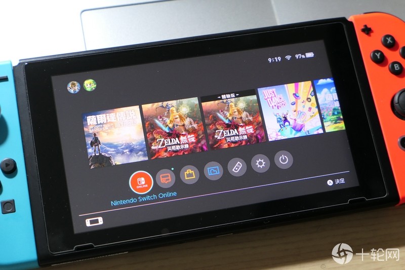 NSO最新安裝包，自然美景的心靈之旅