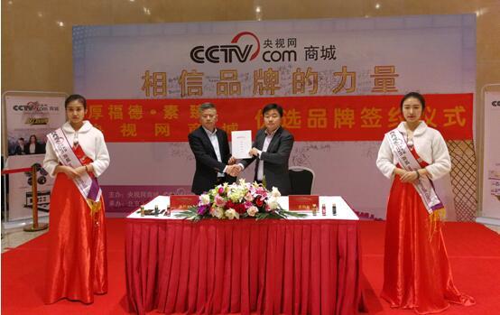 厚福德最新消息,厚福德最新消息，掌握厚福德資訊，輕松入門學習指南