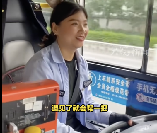 匡麗最新動態,璀璨明星的閃耀之路