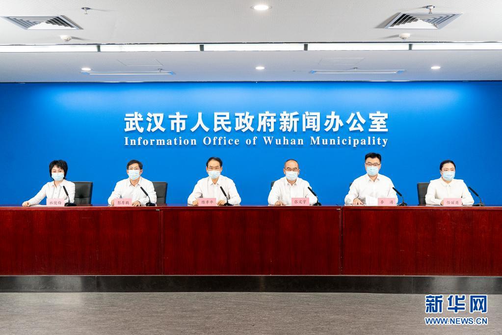 武漢新冠疫情最新報道,自然之旅助力重塑內心的寧靜與平和