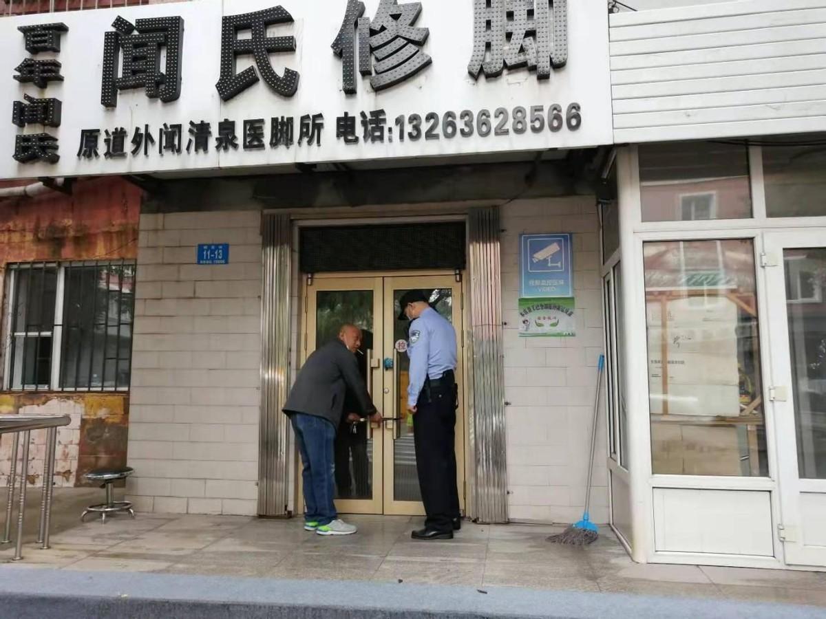 全球疫情動態(tài)分析，最新疫情報告（截至6月28日）