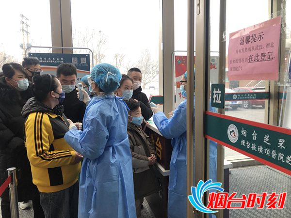 山東煙臺疫情防控最新動態更新