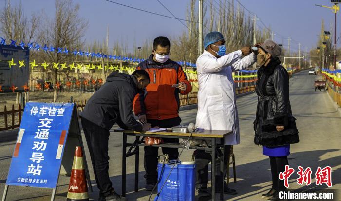 博爾塔拉疫情最新動態,全面應對,共筑防線