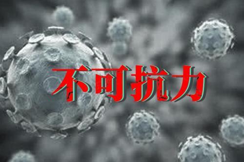 我國(guó)新冠肺炎最新疫情——變化中的力量與希望旋律的交織