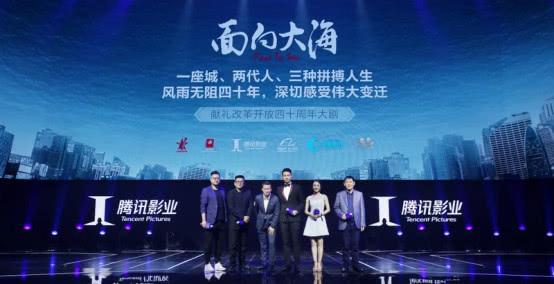 騰訊科技前沿重塑生活體驗，最新進展引領未來創新之路