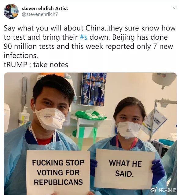 特朗普核酸檢測小插曲，日常的愛與陪伴故事