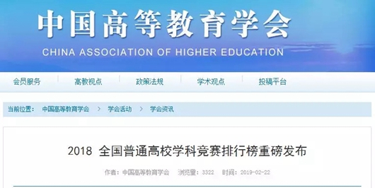 貴州教育發布下載最新更新,引領教育發展新篇章