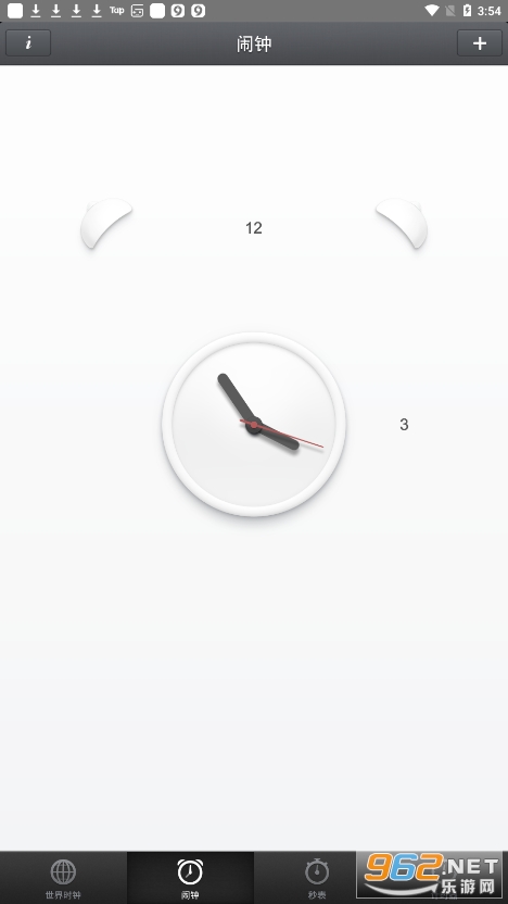 最新計時器，掌控時間，助力學(xué)習(xí)與成長的力量