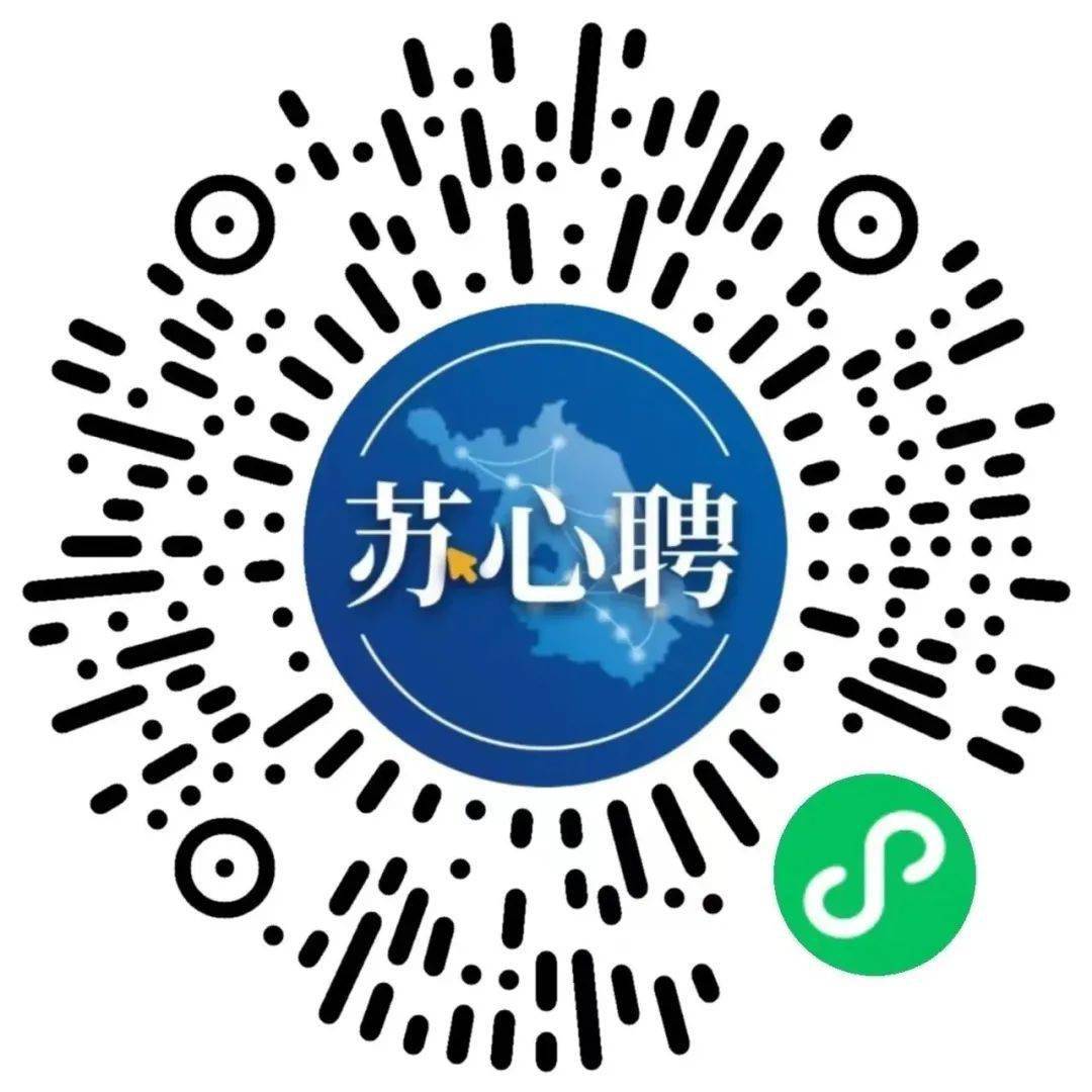 最新裁紙招聘信息發布，尋找專業人才加入我們的團隊！