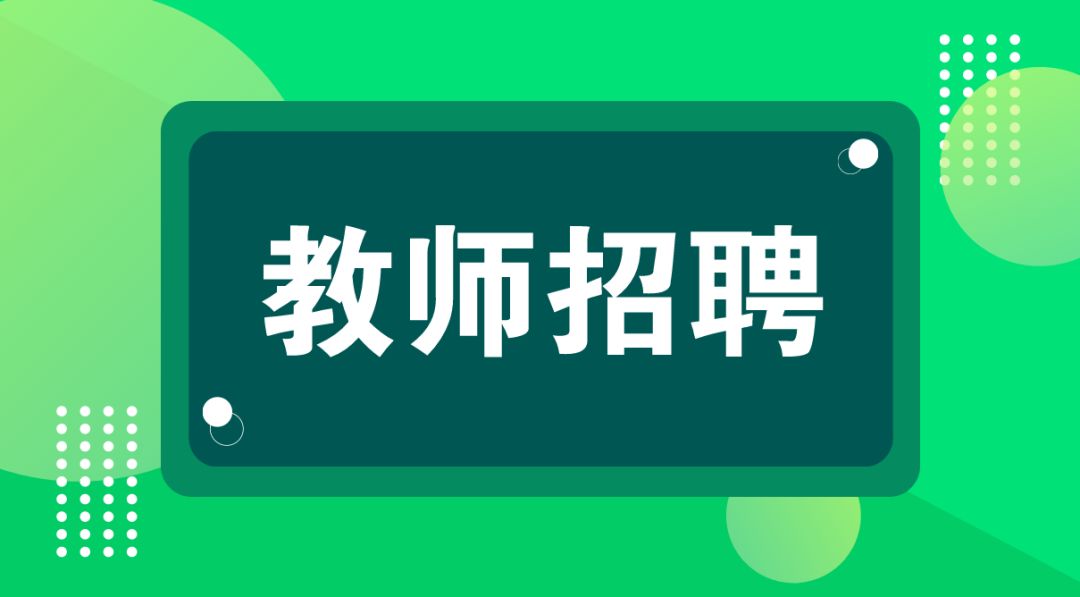 蘇州佳能最新職位招聘，小巷中的寶藏，探索你的職業未來！