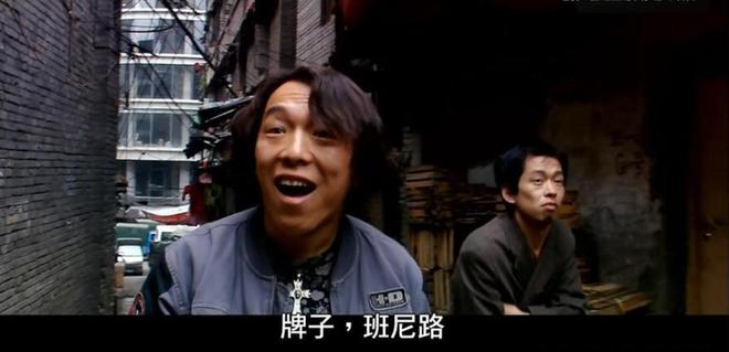 電影誰說我不在乎，真實情感的深度解讀與探討