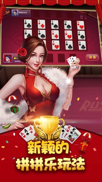 棋牌圈最新版，與自然棋盤博弈，內心寧靜之旅的探索