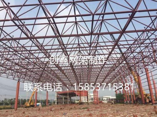 網架鋼結構安裝價格表,背景、影響與地位詳解