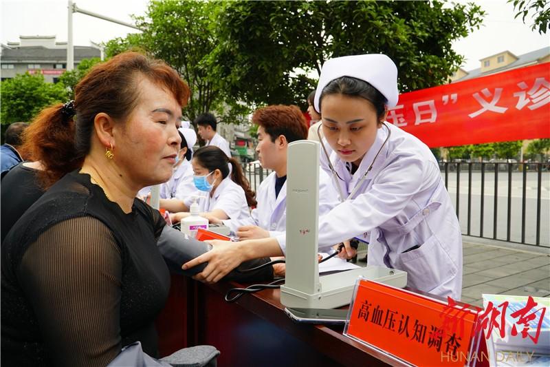 吉首乾州樓盤最新售價,城市變遷中的居住選擇,成長與你的理想家園