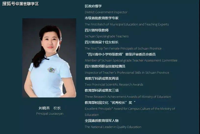 徐州老炮八區最新區域發展多維視角論述資訊