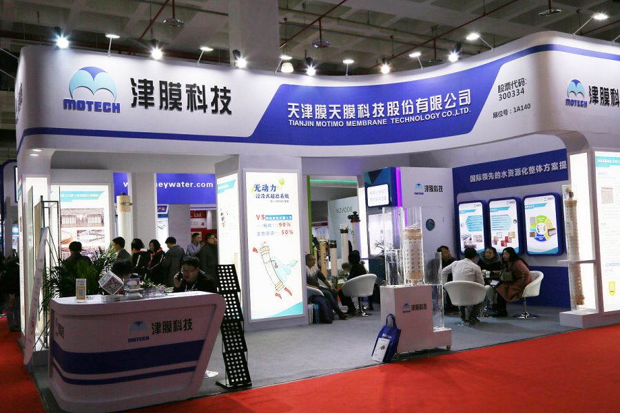 津膜科技重組最新進展，最新動態揭秘