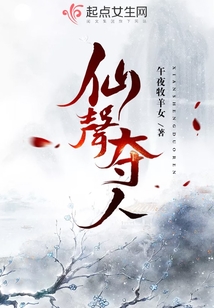 仙聲最新，自然美景探索的輕松之旅