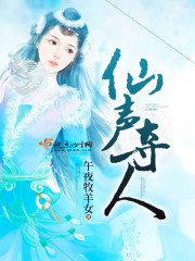 仙聲最新,自然美景探索的輕松之旅