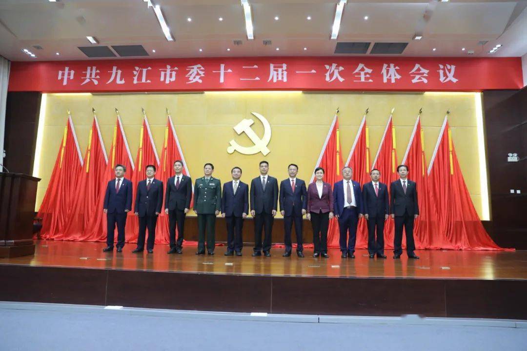 首鋼領導團隊，與自然美景的交融之旅