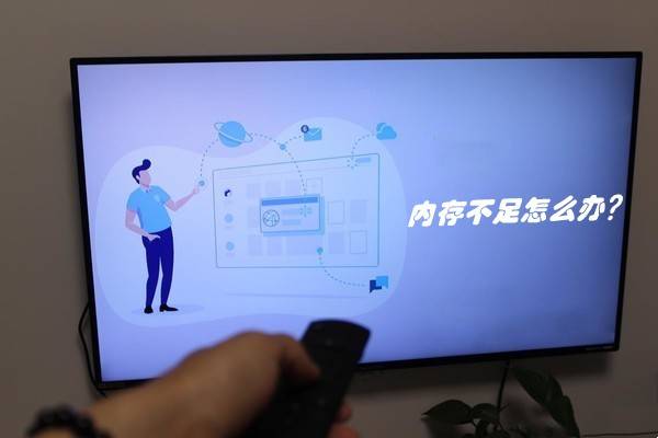 電視內(nèi)存,學(xué)習(xí)與成長的冒險(xiǎn)之旅