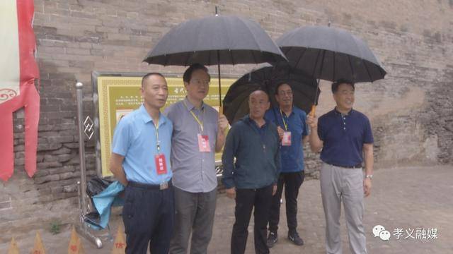 孝義市賈家莊最新動態(tài)更新，賈家莊最新消息速遞