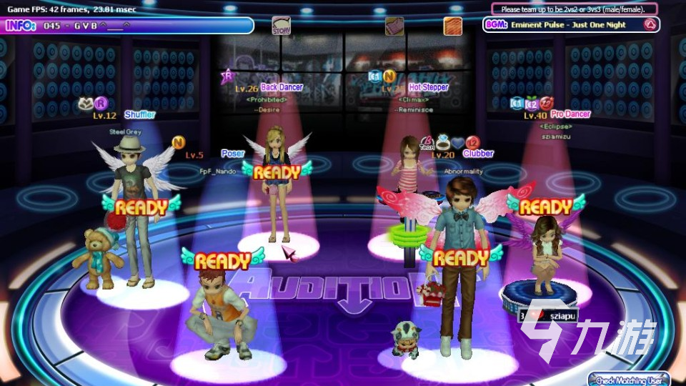 勁舞最新版下載，躍動人生，展現自信與成就