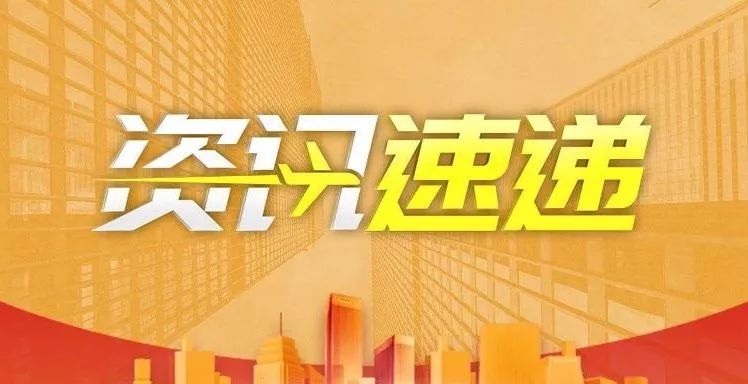 馬會資訊速遞，從入門到進階——任務完成與技能學習指南