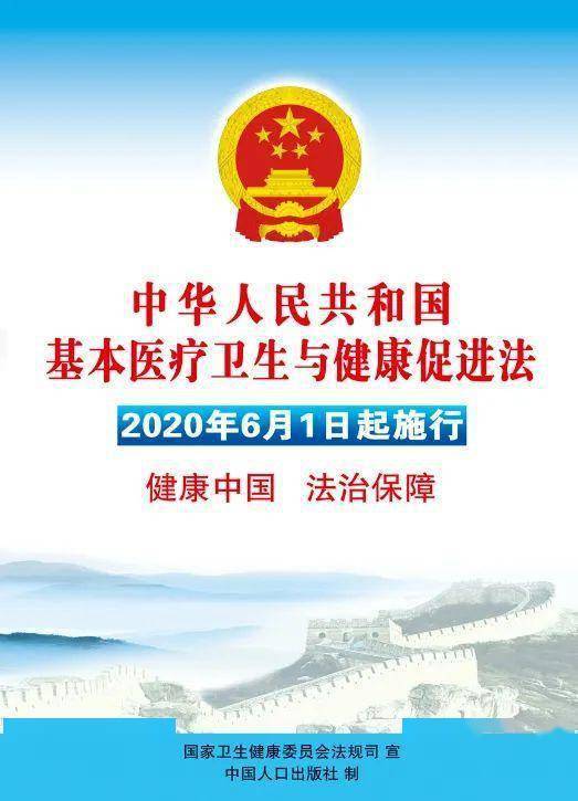 最新法律動(dòng)態(tài)下的獨(dú)特小巷故事,隱藏版特色小店的奇遇記