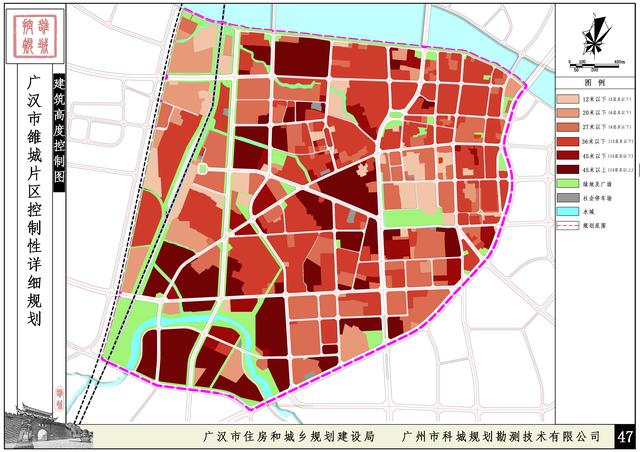 廣漢最新規(guī)劃，高科技產(chǎn)品重塑未來(lái)生活體驗(yàn)，時(shí)代之光照亮未來(lái)之路