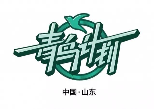 魚臺吧最新資訊，引領魚臺發展的風向標