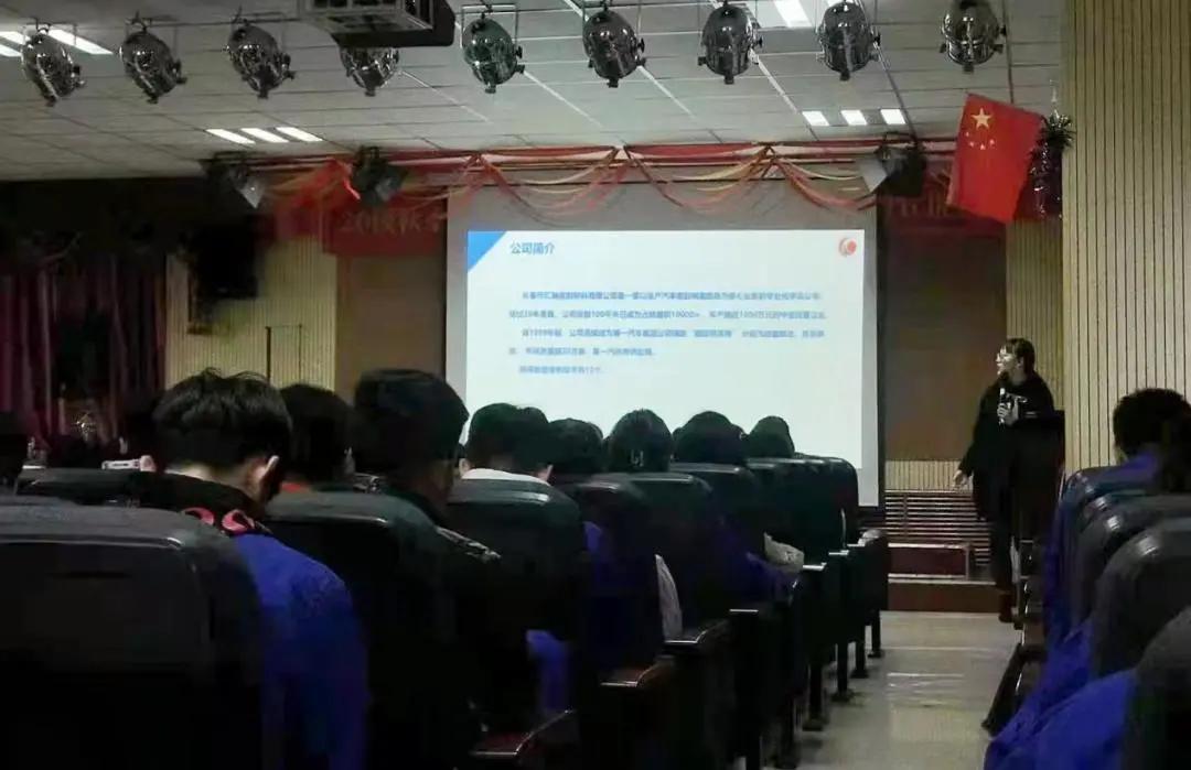 服裝廠機修人員招聘啟事