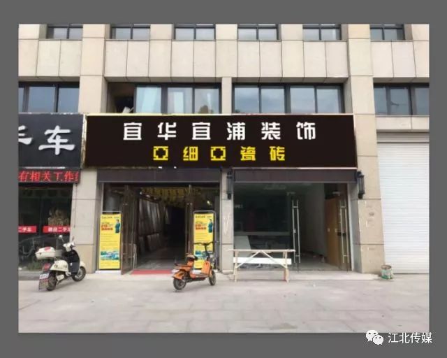 清苑最新招聘資訊,高科技產品引領未來智能生活招聘啟事