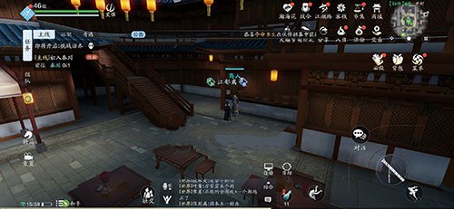 天刀美食攻略大揭秘,味蕾之旅,友情相伴