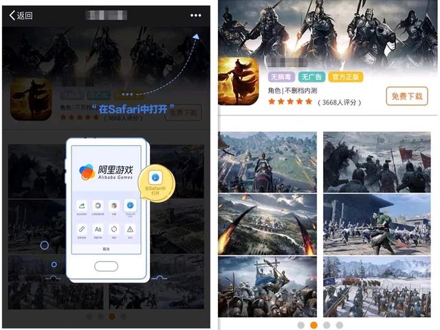 遠離色情內容，共建和諧美好社會氛圍的倡議