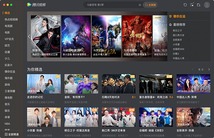 隱藏版美食天堂揭秘，小巷深處獨特小店最新視頻