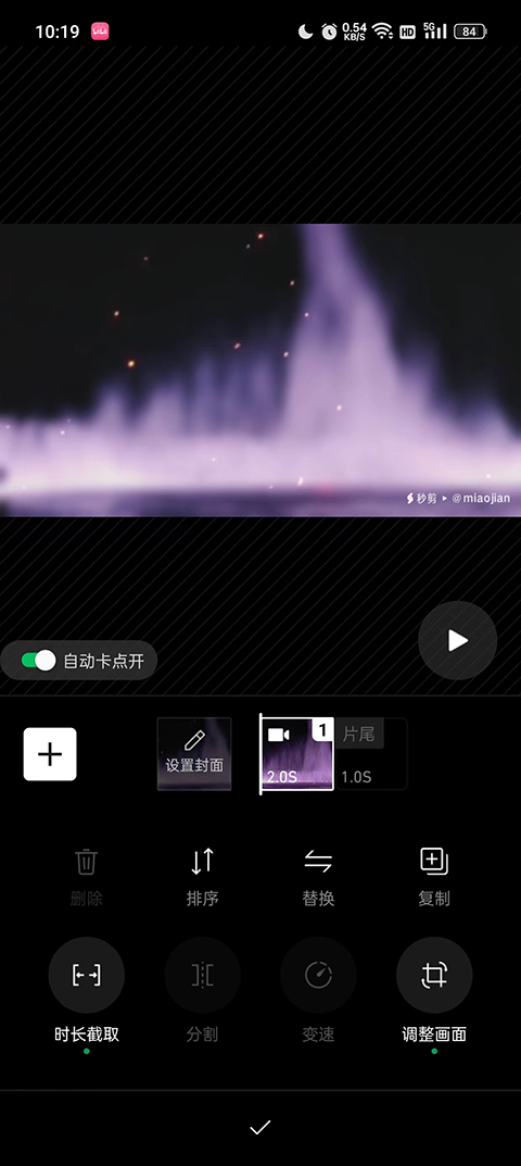 隱藏版美食天堂揭秘,小巷深處獨特小店最新視頻