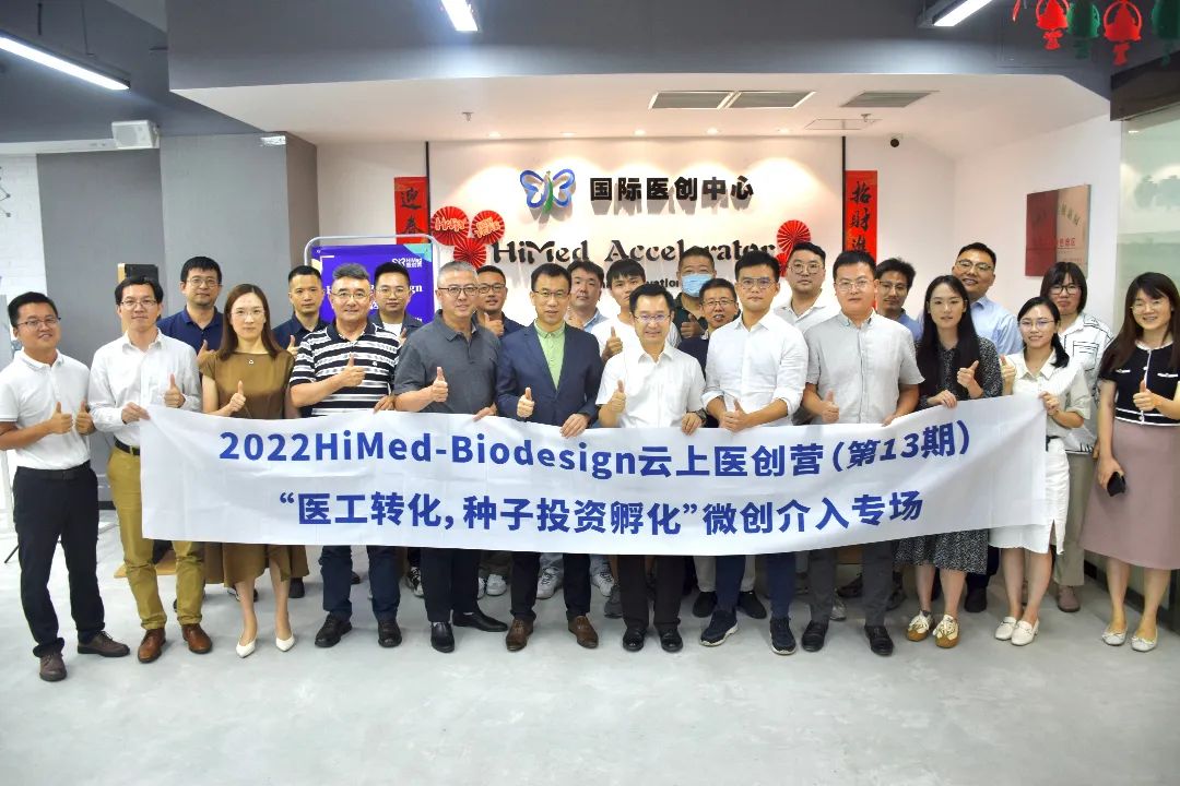 ST創(chuàng)智重組最新動態(tài)，自然美景的探索之旅啟程