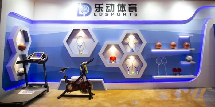 樂動體育是否為上市公司？小巷特色小店探尋之旅