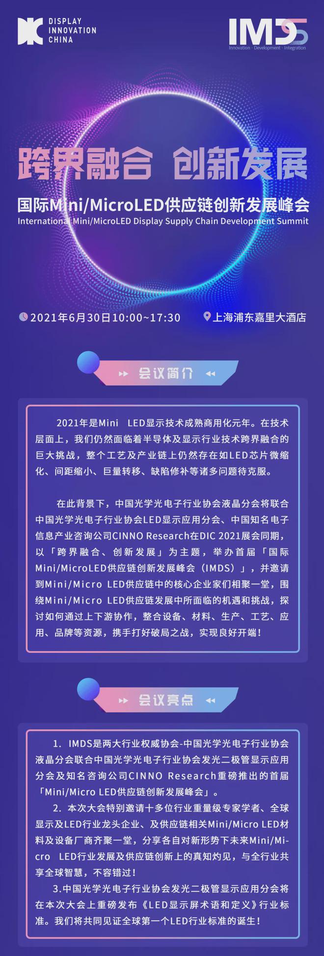 MNCC33最新網址及相關產品介紹文案涉及非法活動與道德倫理問題