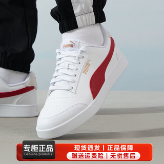 彪馬新款鞋款推薦，自信起步，邁向無限未來成就